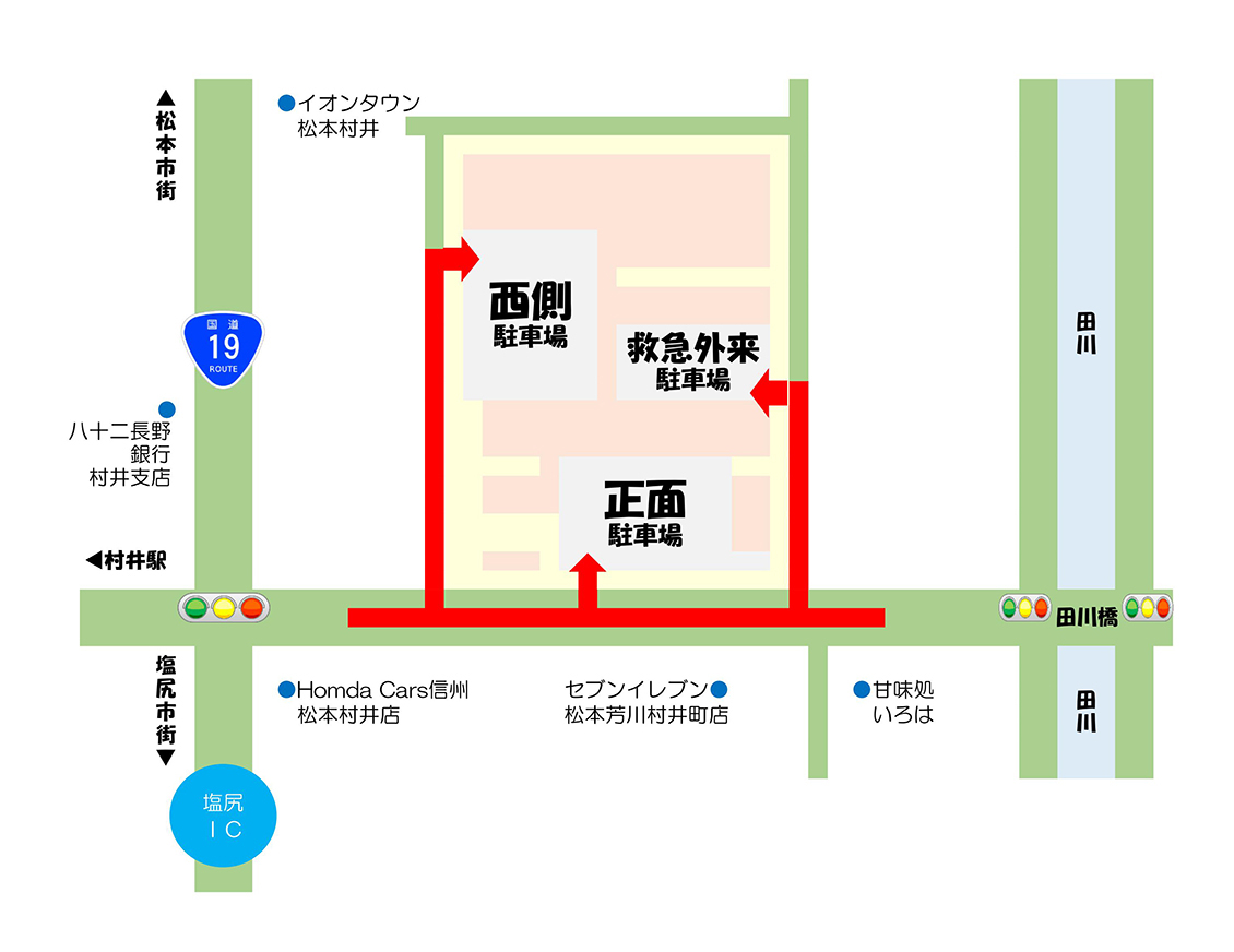 駐車場のご案内